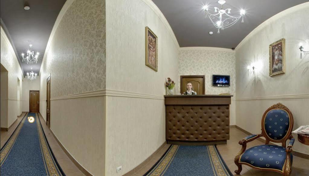Four Rooms Mini-Hotel Kharkiv Exterior photo